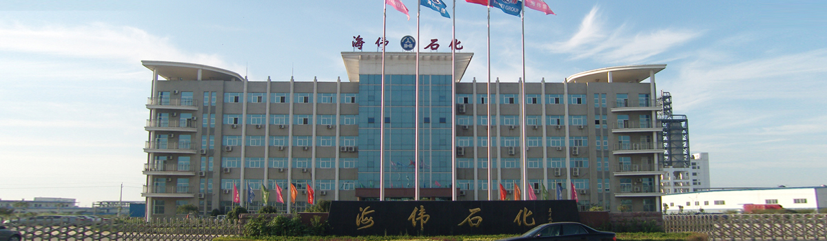 ��ΰʯ�����޹�˾[�ٷ���վ]