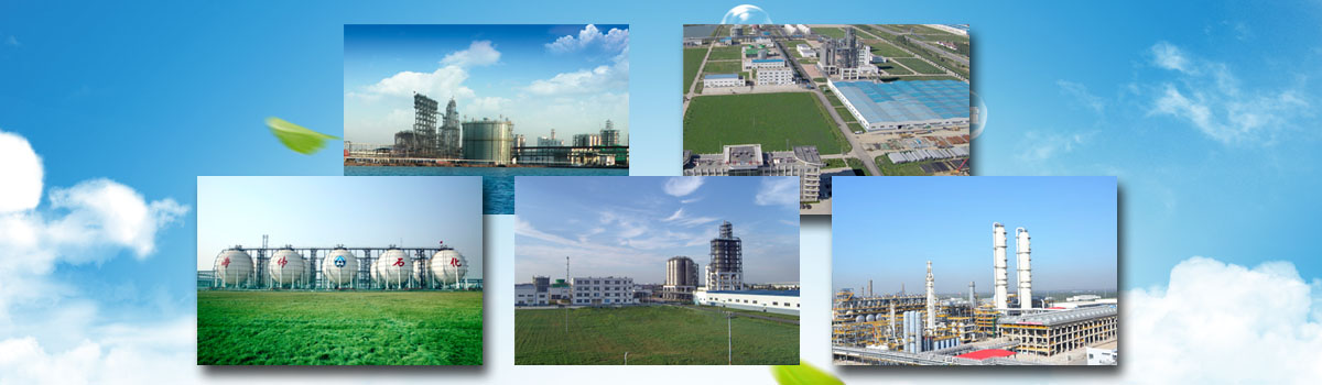 ��ΰʯ�����޹�˾[�ٷ���վ]